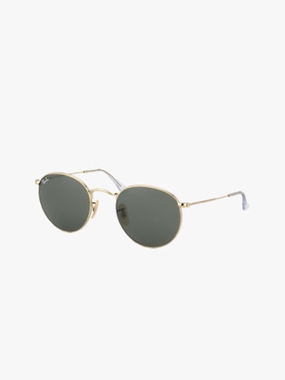 Geschenke fuer Maenner ray ban